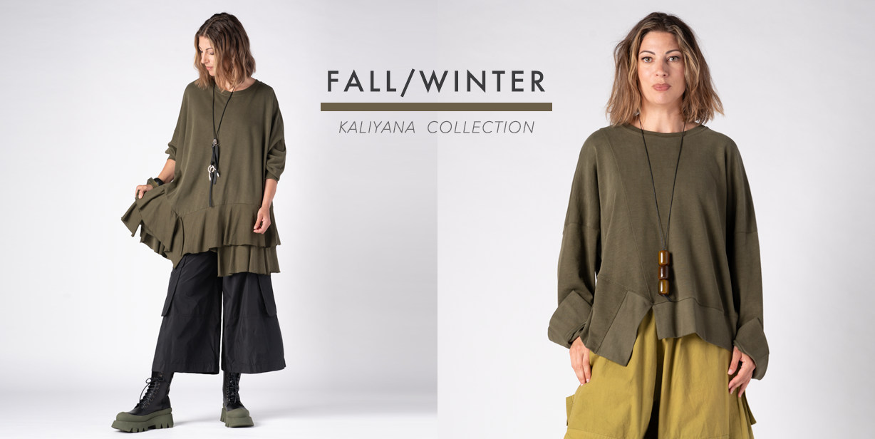 Lookbook FW 2027
