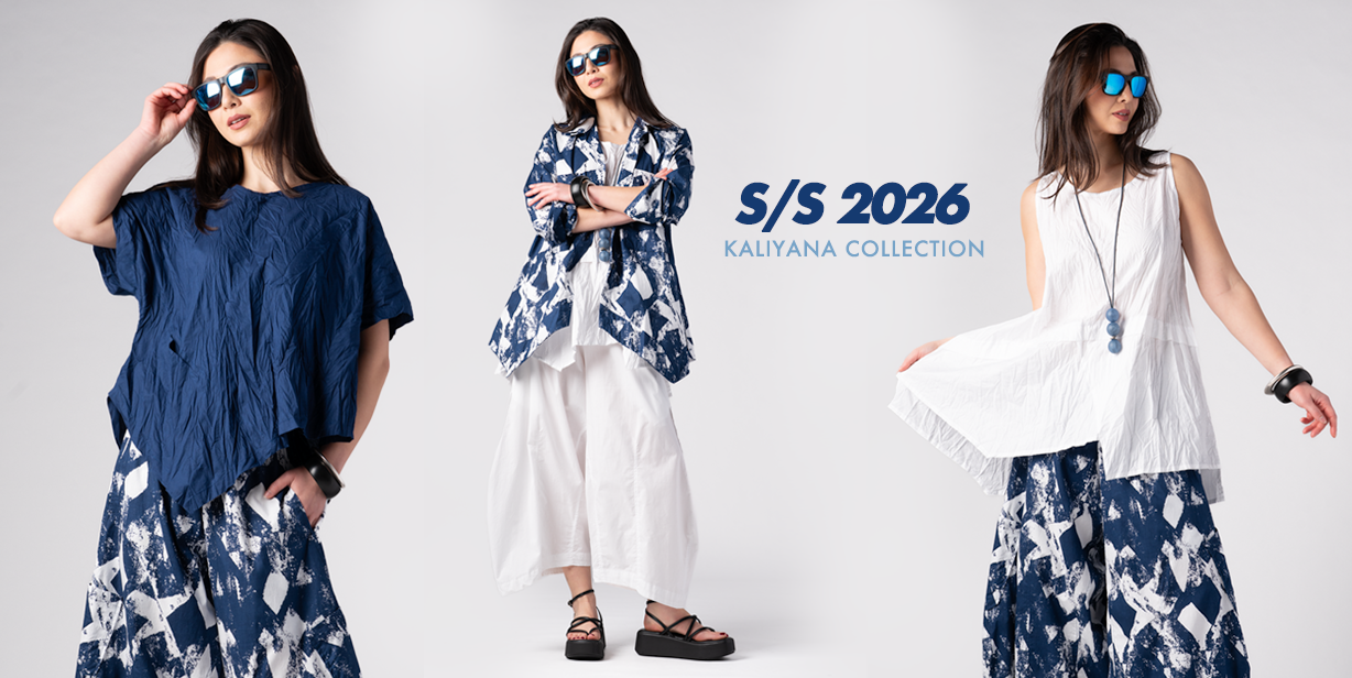 Lookbook Spring 2026