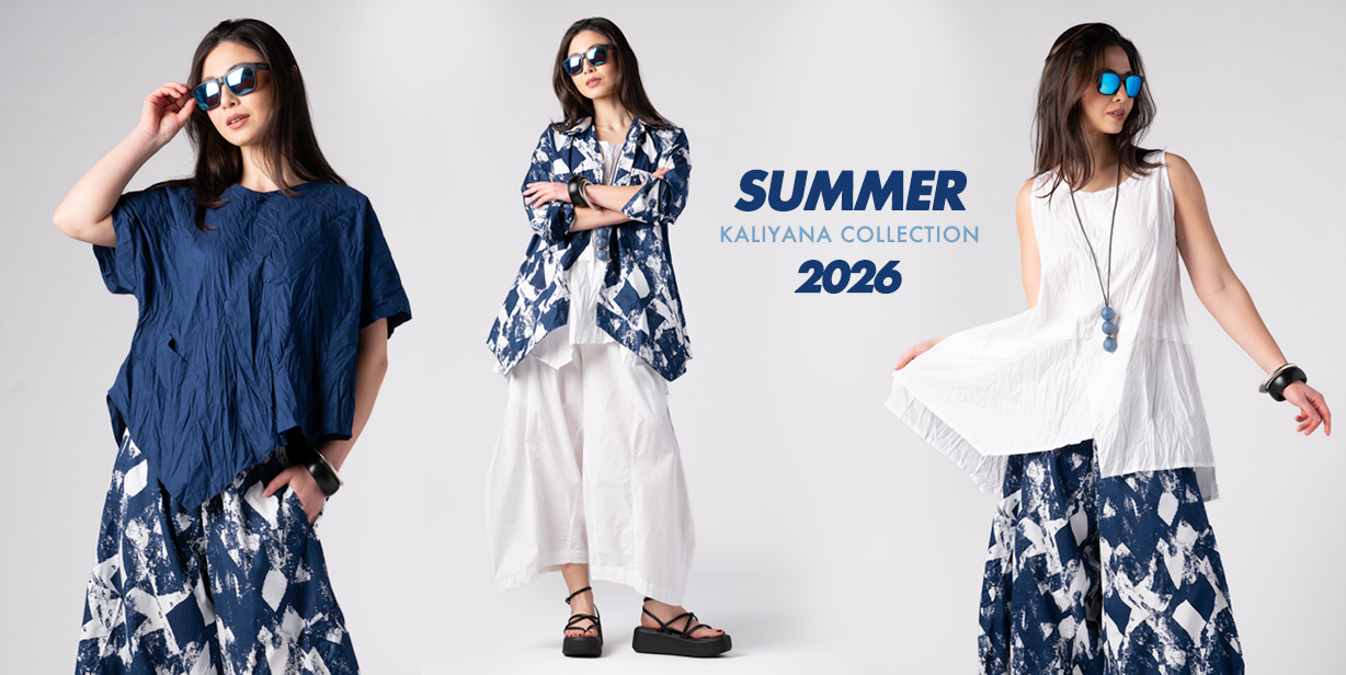 Lookbook Spring 2026