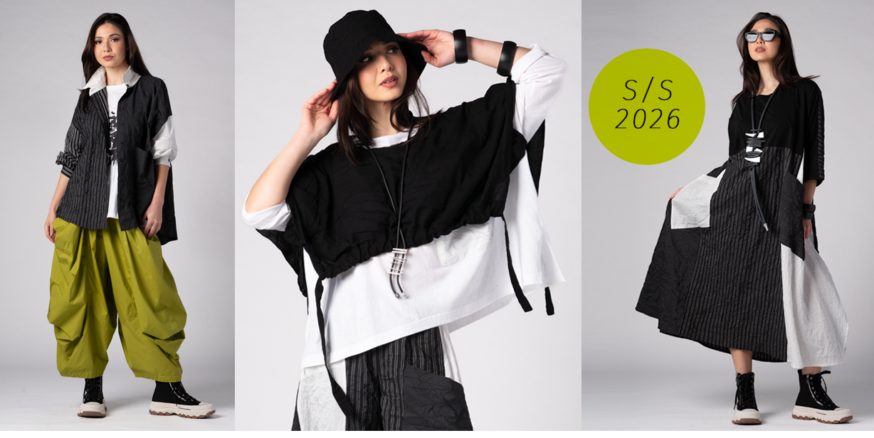 Lookbook Spring 2026
