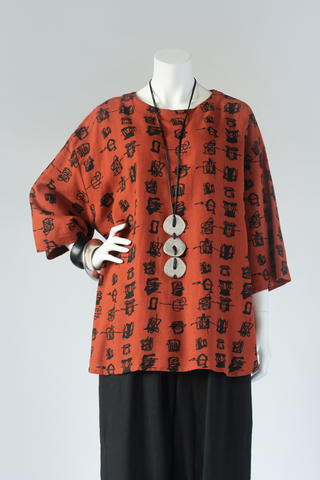 3/4 Big Top in Palermo Armagnac Roma