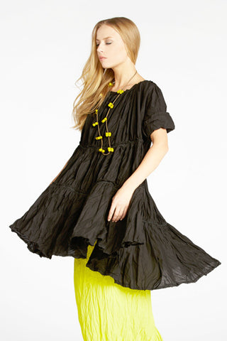 Shown w/ Tunnel Skirt