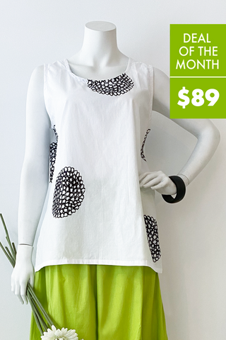 Y-Tank in Shibori Carnaby