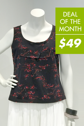 Star Tank in Sakura Tokyo